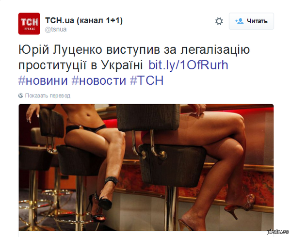 Для бюджета все средства хороши