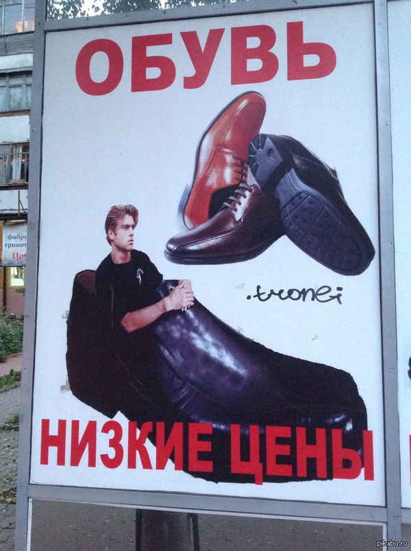 �� �������, ����� �����-���� ������ ������ ��� ���, ��� � �������� � ���� ��������� ���� ����� �������