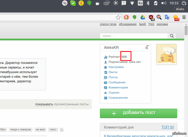 ����� ������ �������.