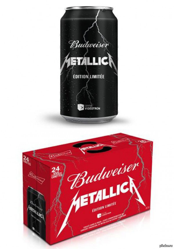 Budweiser limited edition        