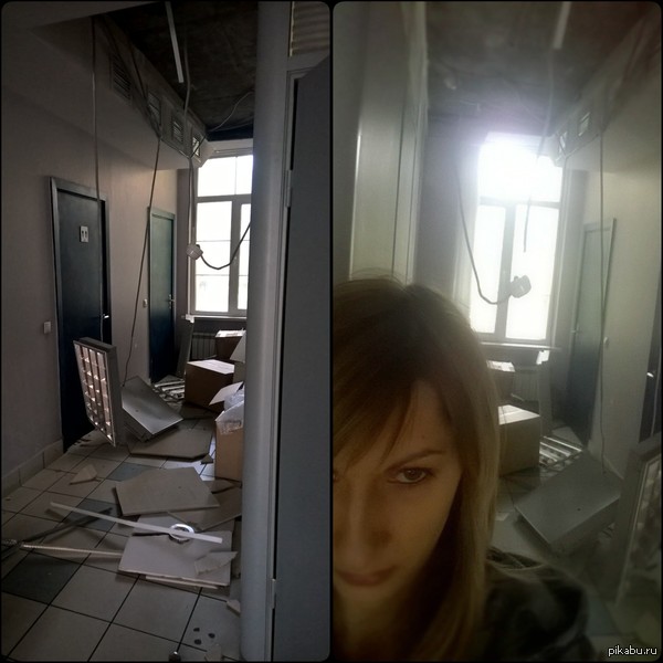 �� �������...