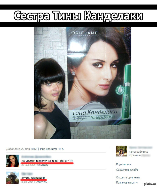 ������ ���� ��������� :D