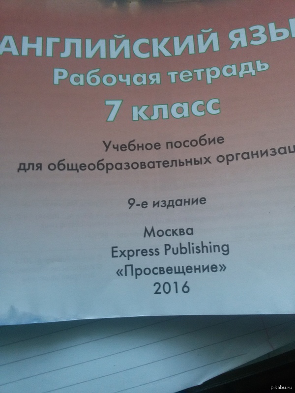   , ...