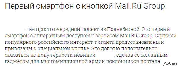 ��� ������� ����� ��� �� ��������