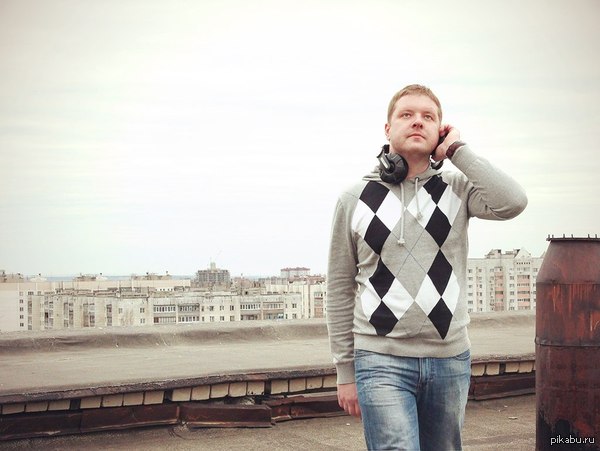 Найдите этого человека!