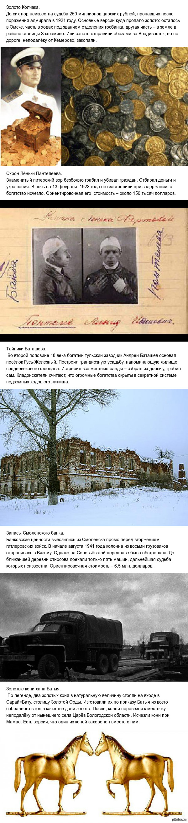 ����� ������������� ����� ������.