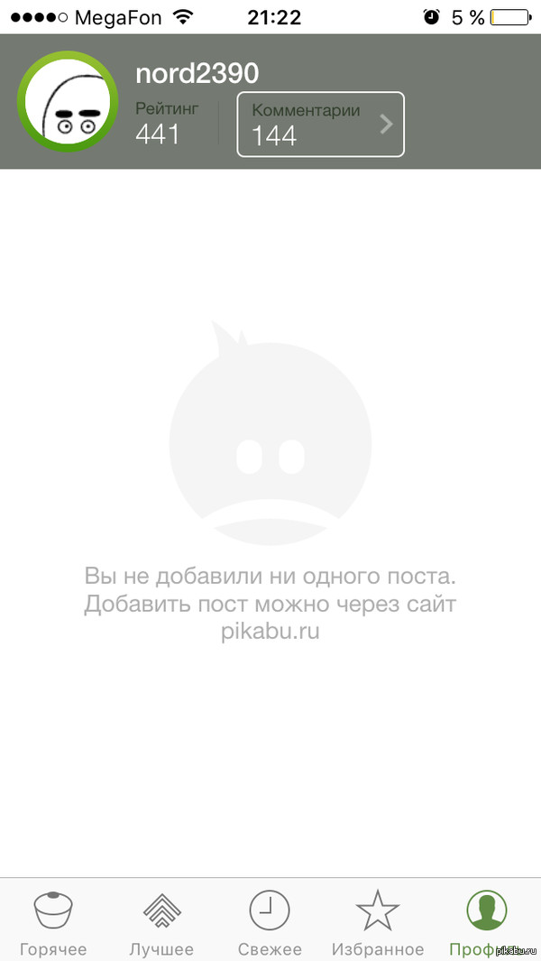 ���-�� ������� �� ��� �������������� (������� � �����������)