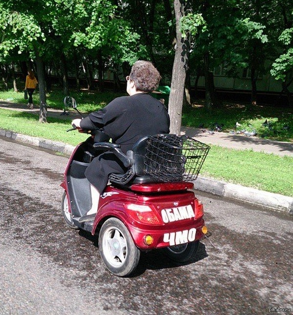 Супербабка