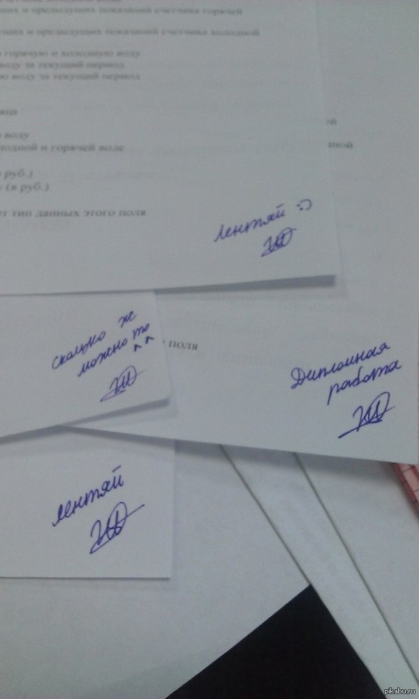 ����� �� ��������� �� ���������� ������ ������ �� ��������...