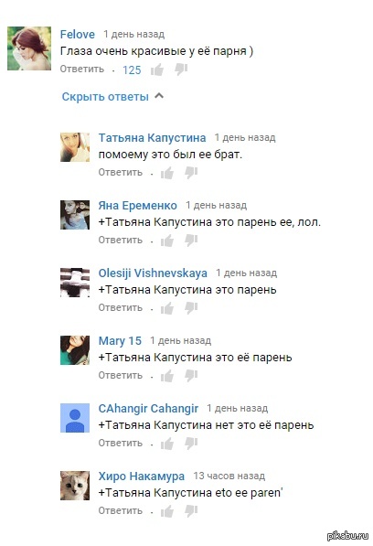 ����� ������ ����������� ���� � ����� ���...