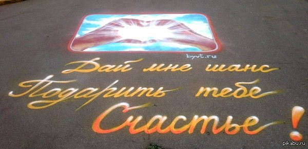 ������ ����!