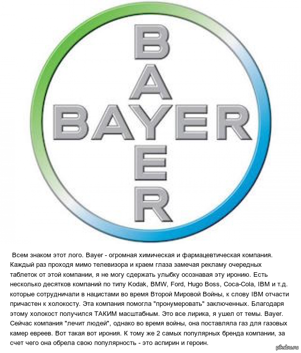 Bayer