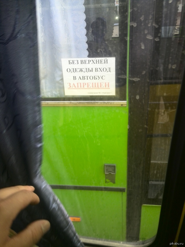 Под конец сезона, когда сиськи-письки уже не в радость никому...