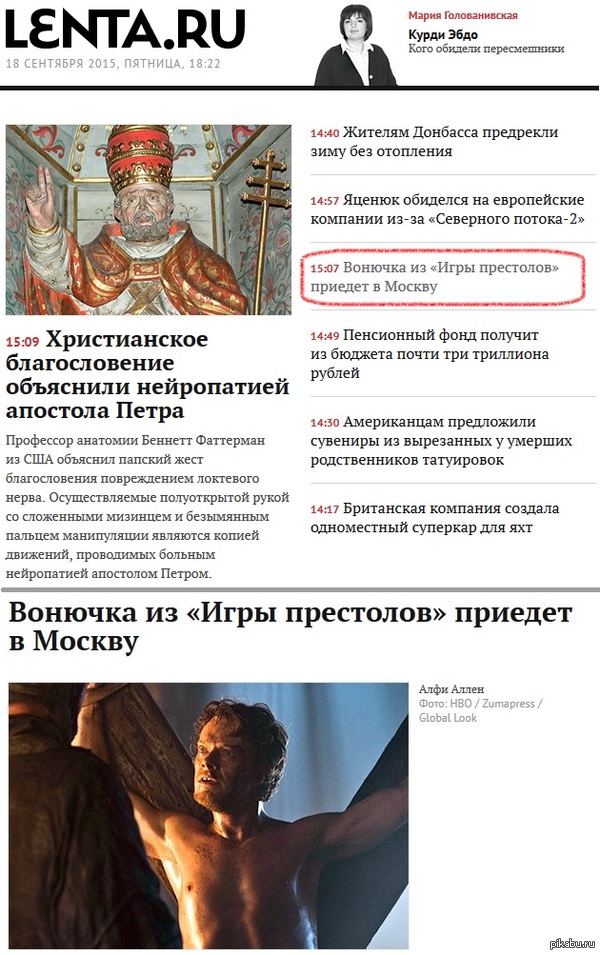 ���� �������� ��������