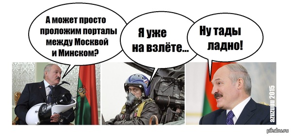           . : http://tass.ru/politika/2275234