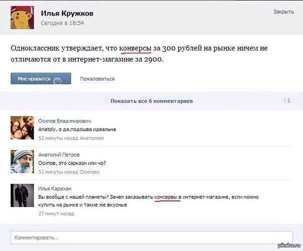 � ������ ����