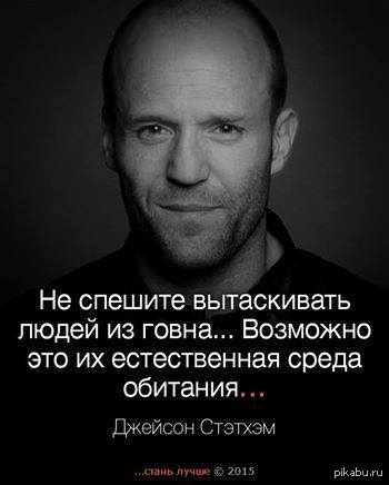 Как то так | Пикабу