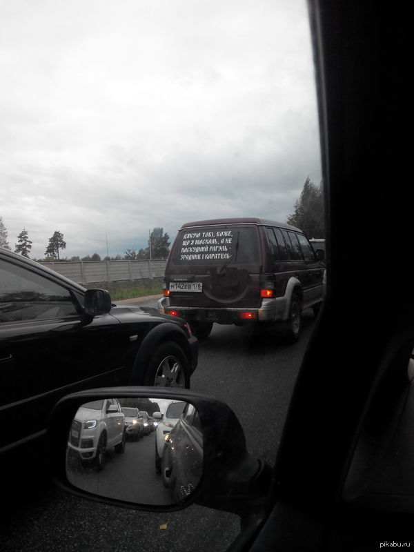 ������� �� ����