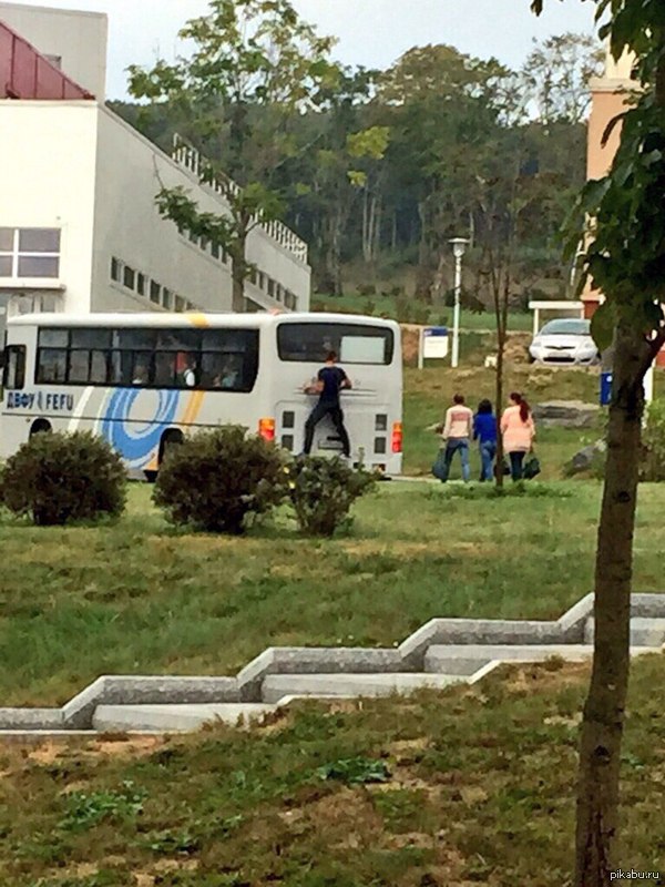 ты не ты, когда опаздываешь