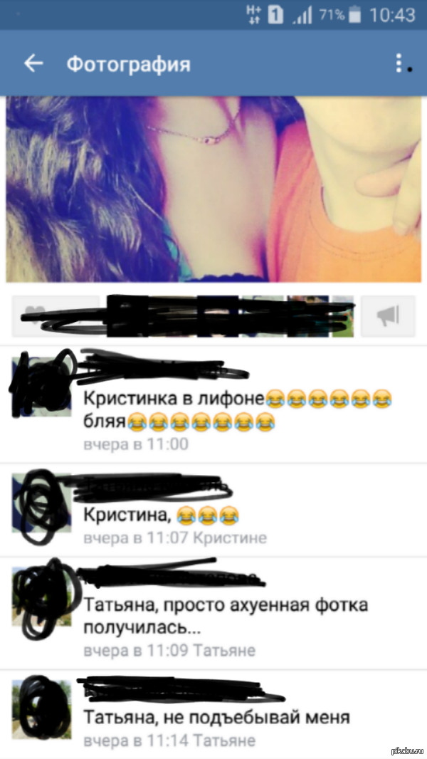 � ���, �� �������� ����� ����� �����������  ����?