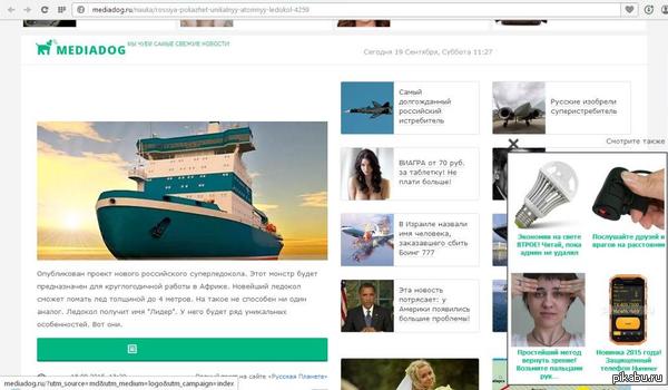 ����������-�����. ����� �� �������.