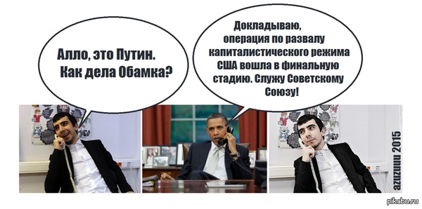 И тут пранкер Вован понял, что дошутился...