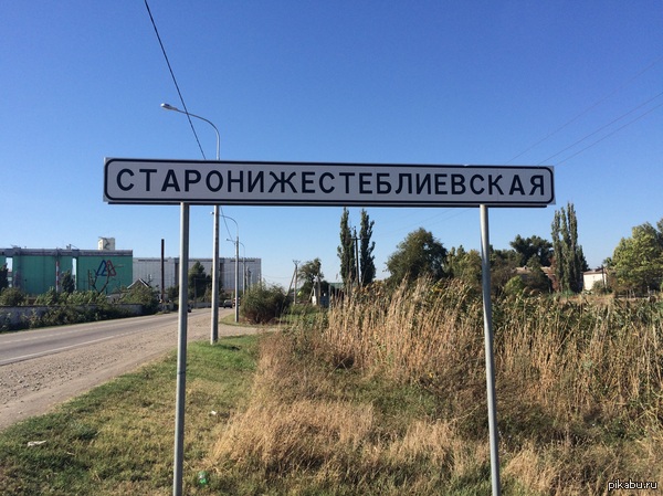 21 буква.