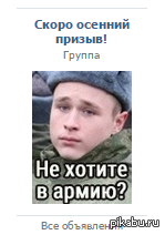 ���� ����� ��� �� ��������..