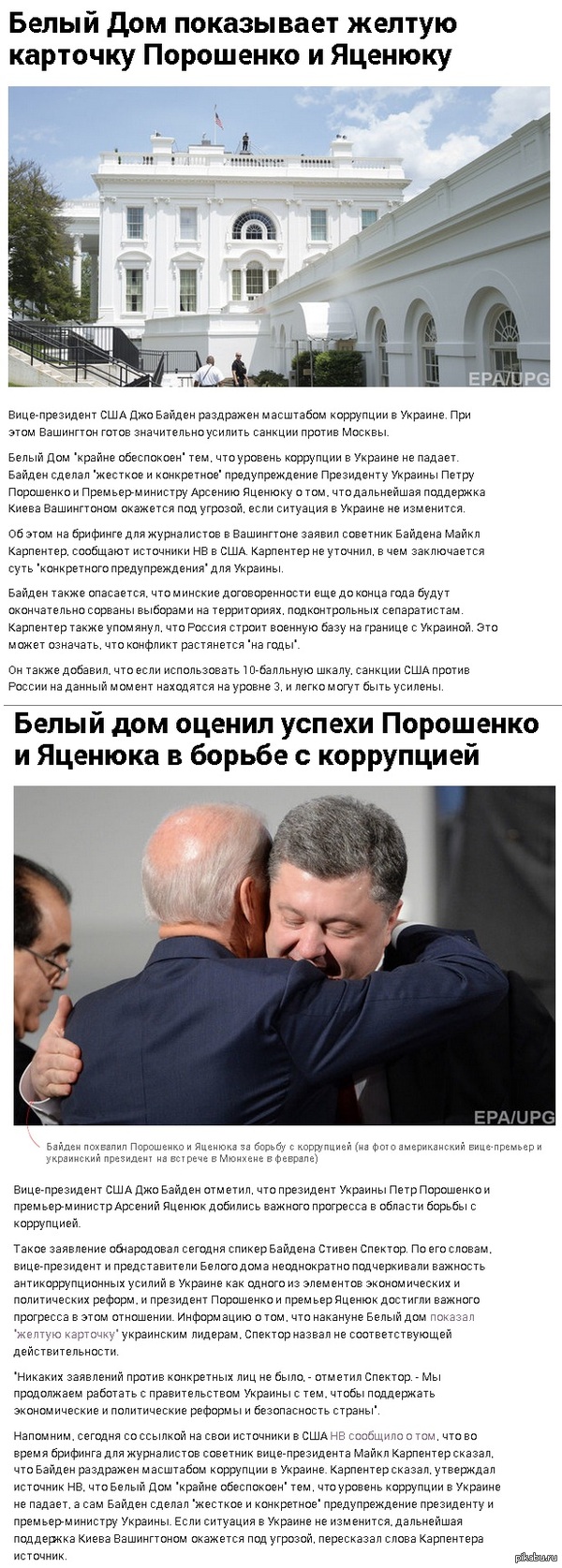 ��� ��� �� ������?