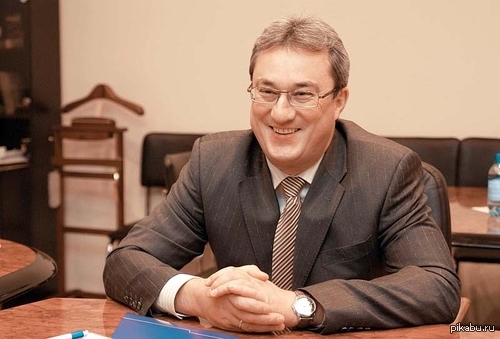 Гайзер
