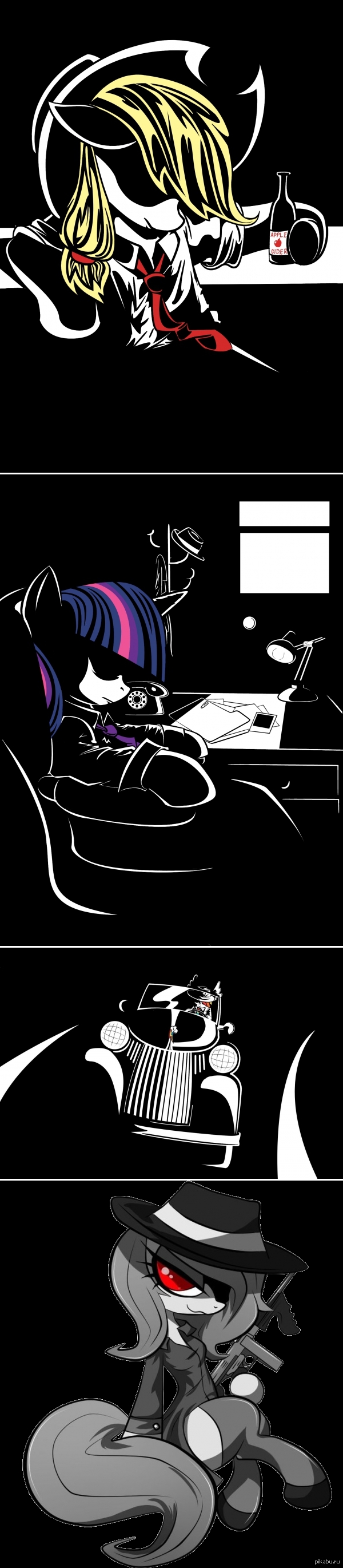 Я слишком стар для этого....дела.