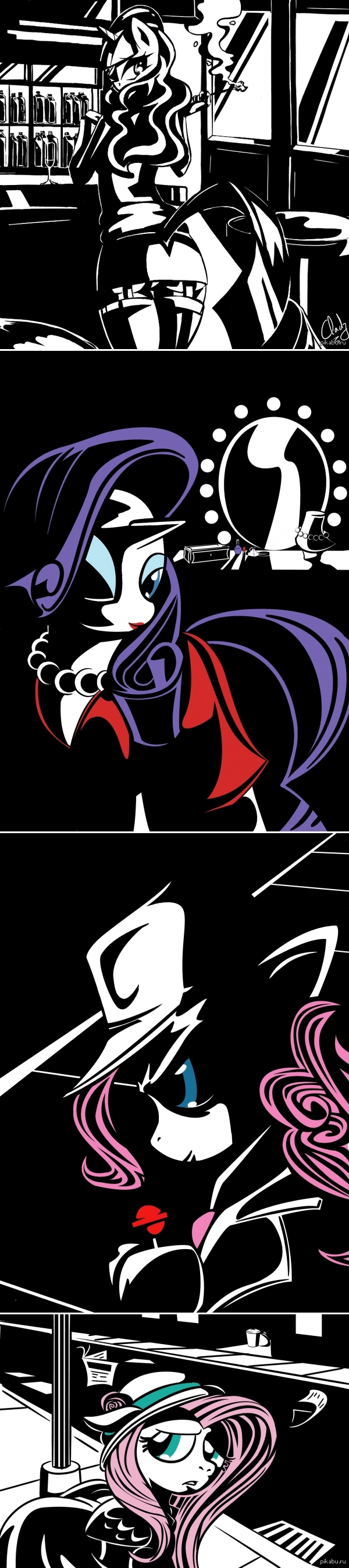 Расследование продолжается.