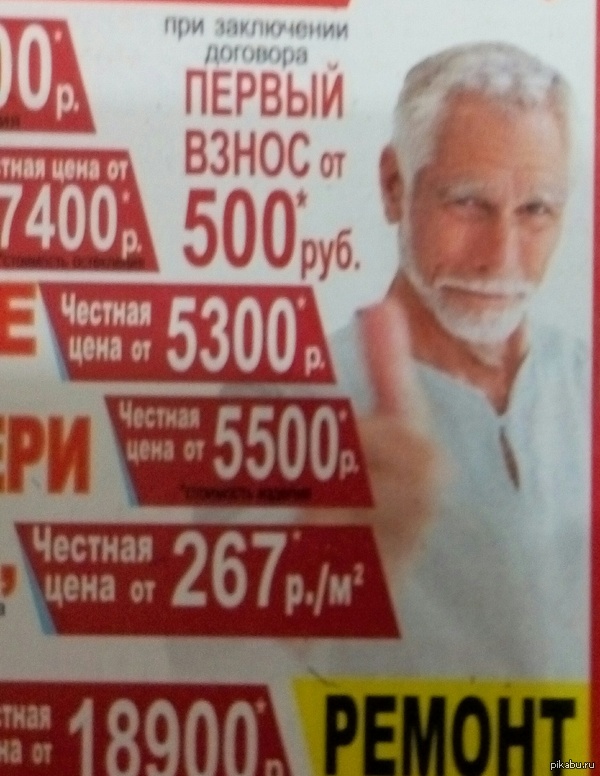 ������� � ����� ���� ���� �� ��� ����������.