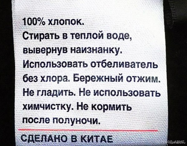     <a href="http://pikabu.ru/story/_3656666">http://pikabu.ru/story/_3656666</a>    