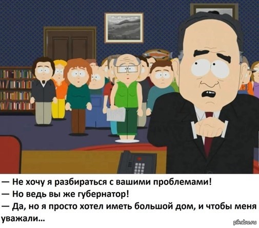 ������� � ���������� ���������.