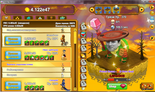 ������������ �����. ��� ����� ��� ����?