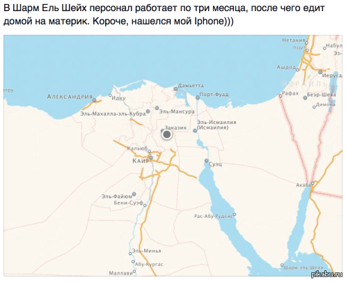 ���� � ��� �������-��? %)