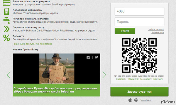 ��������� � ������.