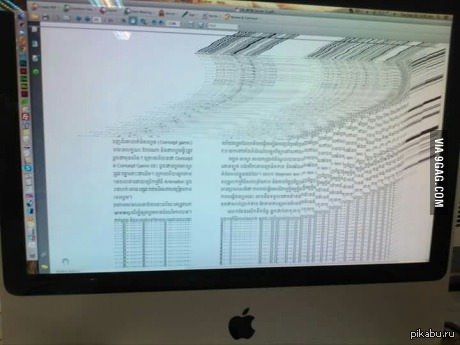 "Используй Mac", советовали они, "Он никогда не зависнет как Windows", говорили они.
