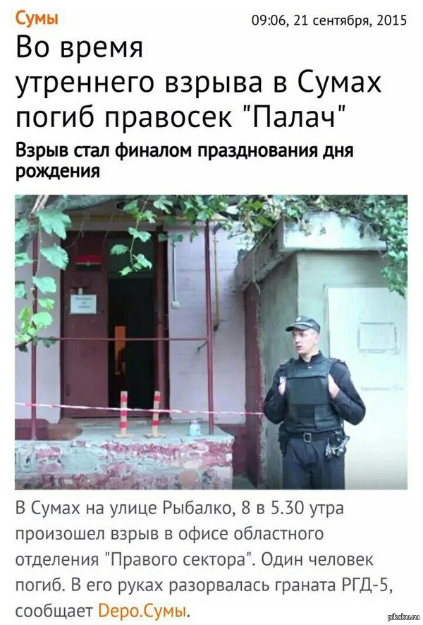� ������ ����, �����.