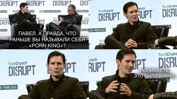 Павел Дуров