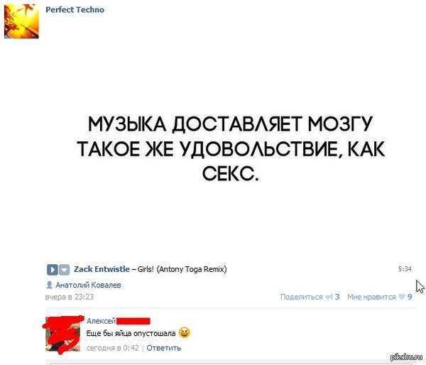 Как обычно, комменты радуют