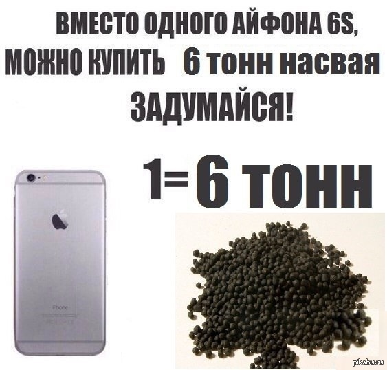 ������ � ���������...