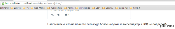  , mail.ru,   -  