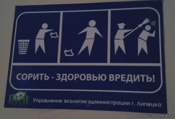 ������-�������� �������