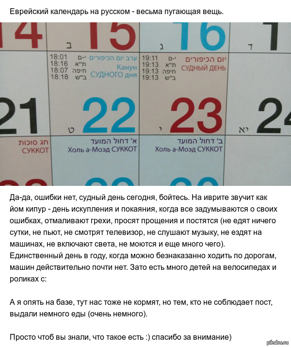      )   : , 19 ,     .