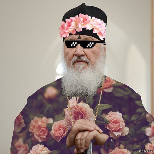 SWAG DADDY Пикабу