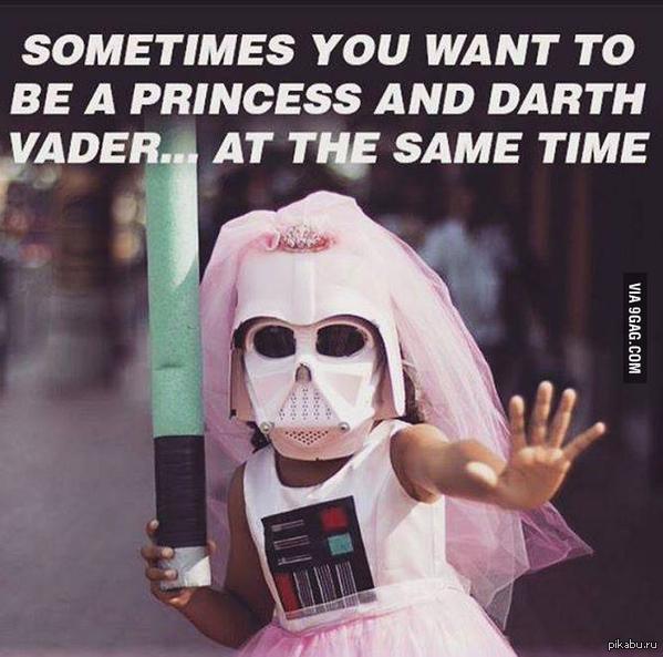 Почему бы и нет?