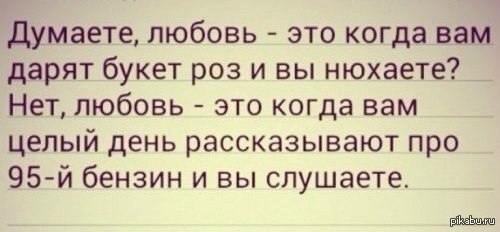 ������ �����