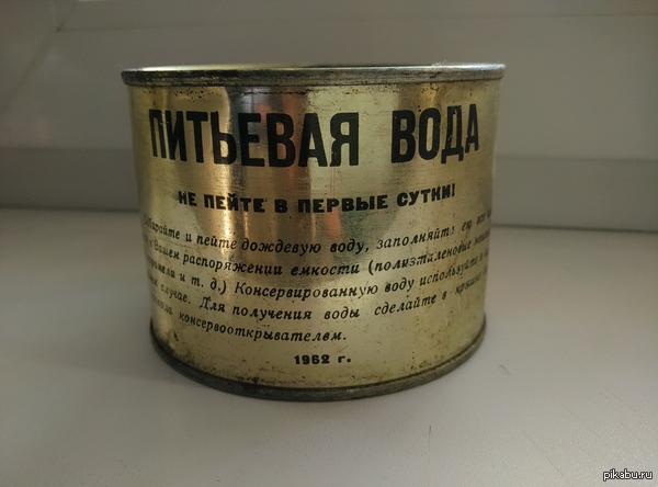 ���� �� ��������.